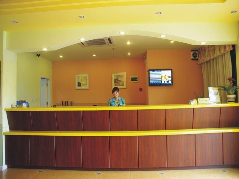 Home Inn Hangzhou Extérieur photo