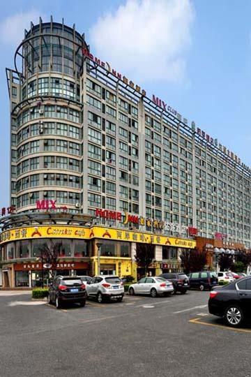 Home Inn Hangzhou Extérieur photo