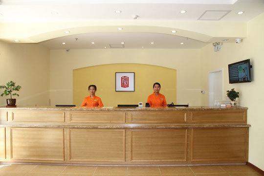 Home Inn Hangzhou Extérieur photo